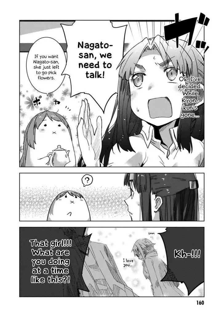 Nagato Yuki-chan No Shoushitsu Chapter 57.1 10